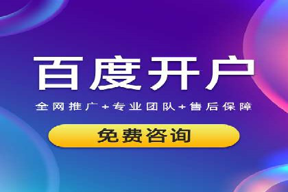 案例分享：信息流优化师如何提高转化率