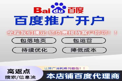信息流大师案例：从零到一打造爆款产品